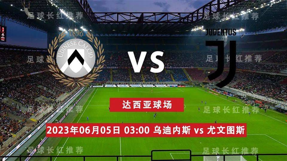 米兰愿意支付1750万欧的解约金在冬窗签下吉拉西，现在问题的关键是薪水。